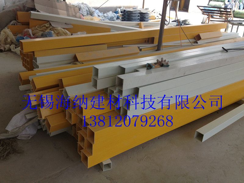 FRP_lr(ji)